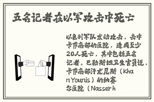 亚洲不卡一卡2卡三卡4贰佰网