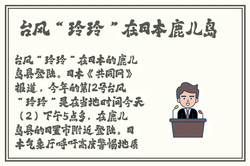 麻豆传煤网站网址入口在线下载