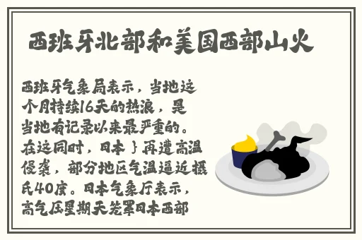 777亚洲精品乱码久久久久久