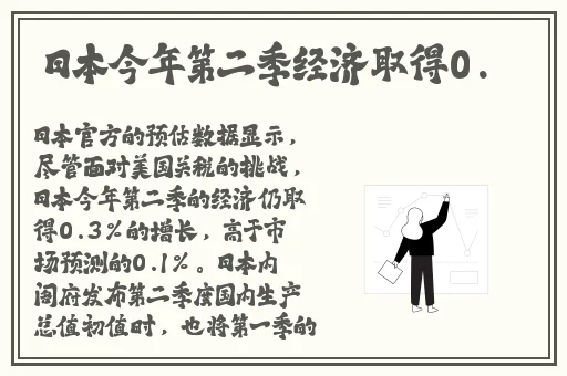 亚洲五月丁香综合