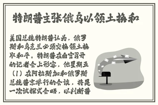 911吃瓜黑料反差婊僵尸装