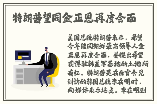 911爆料网八卦有理爆料无罪官网