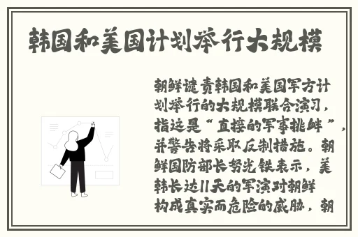 已满18岁打开新世界